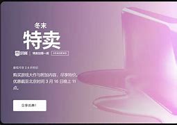 南特青训新秀未来不可限量，潜力迅速崭露头角的简单介绍