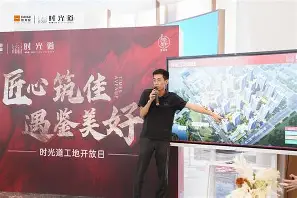 爱游戏在线-佳兆业阵容改造初见成效，豪取三分实现翻身