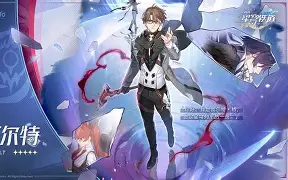 爱游戏官方-包含瓦尔特：我们的目标是欧冠冠军的词条