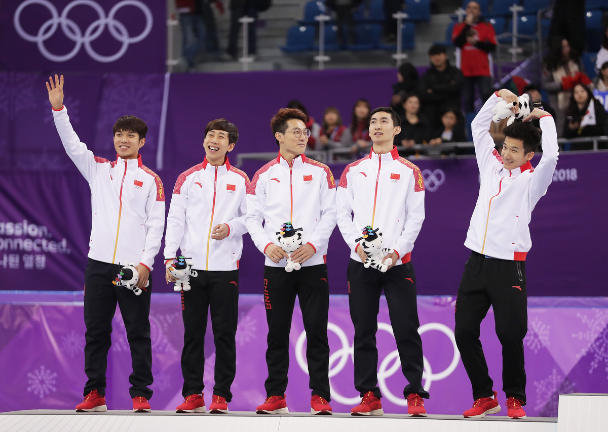 爱游戏tv-韩国队在跆拳道比赛中获得冠军