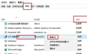 爱游戏体育-启动莱沃库森连胜模式，继续保持好状态