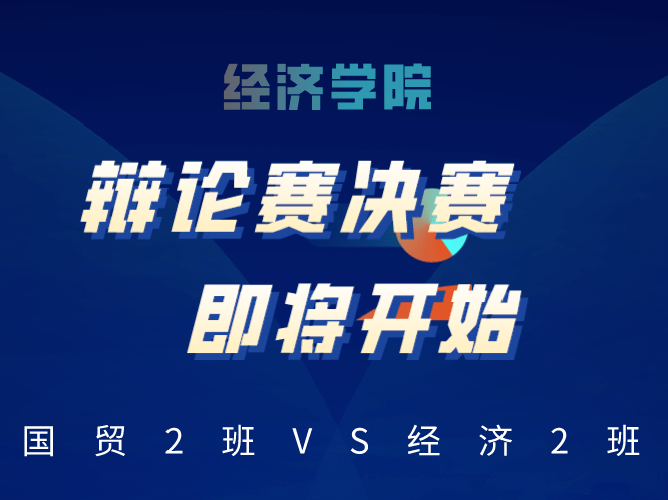 爱游戏娱乐-比赛中发生了一场紧张的终局
