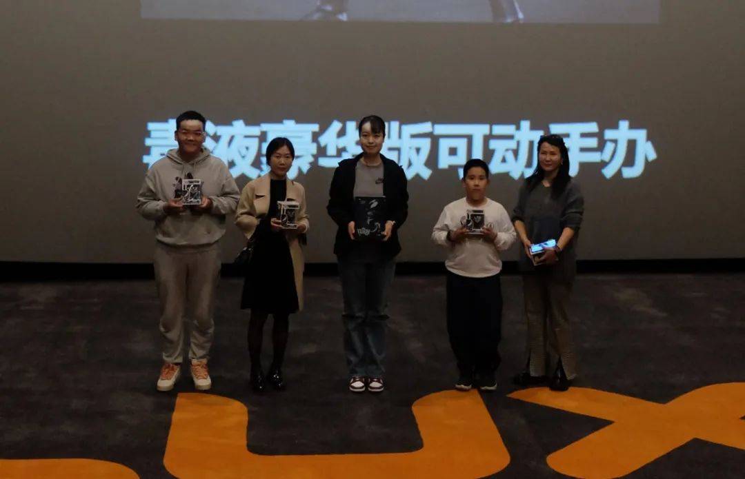 比赛中发生了一场紧张的终局 比赛中发生了一场紧张的终局