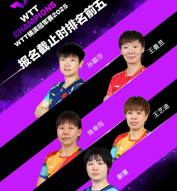 -精彩对决：法国和意大利跳水双人赛冠军出炉