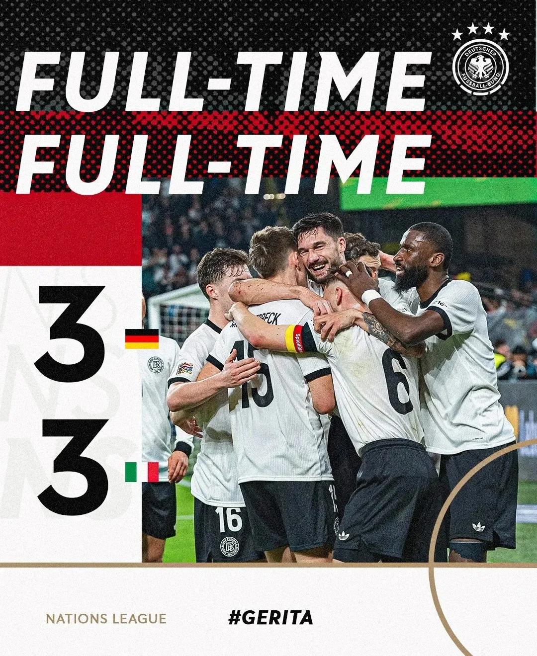 德国队告别欧国联,争霸之路未尽 德国队告别欧国联,争霸之路未尽