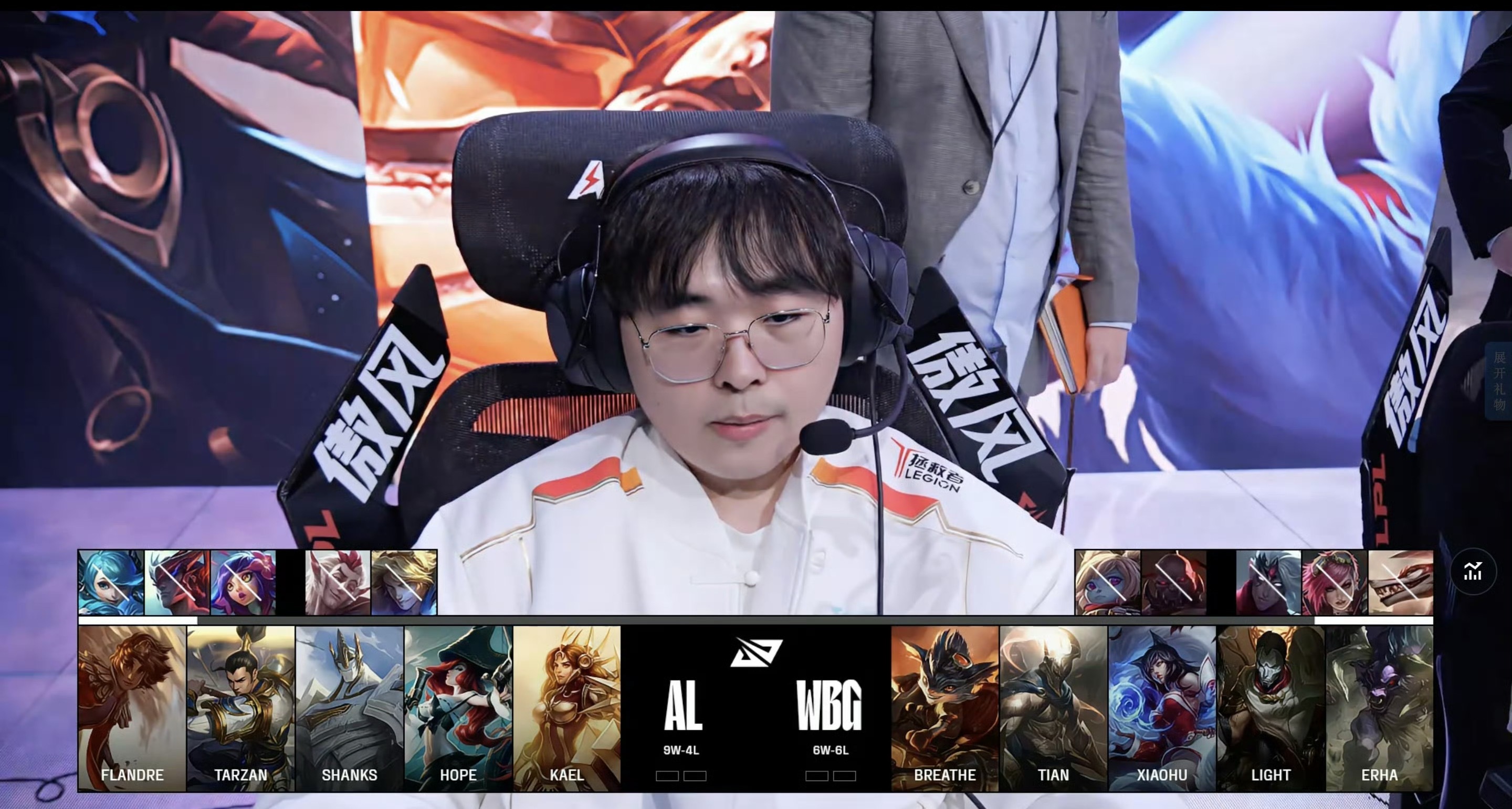 爱游戏下载-TL翻盘RNG，Zeus操刀奇招英雄翻盘激烈交锋四强赛，让粉丝疯狂欢呼