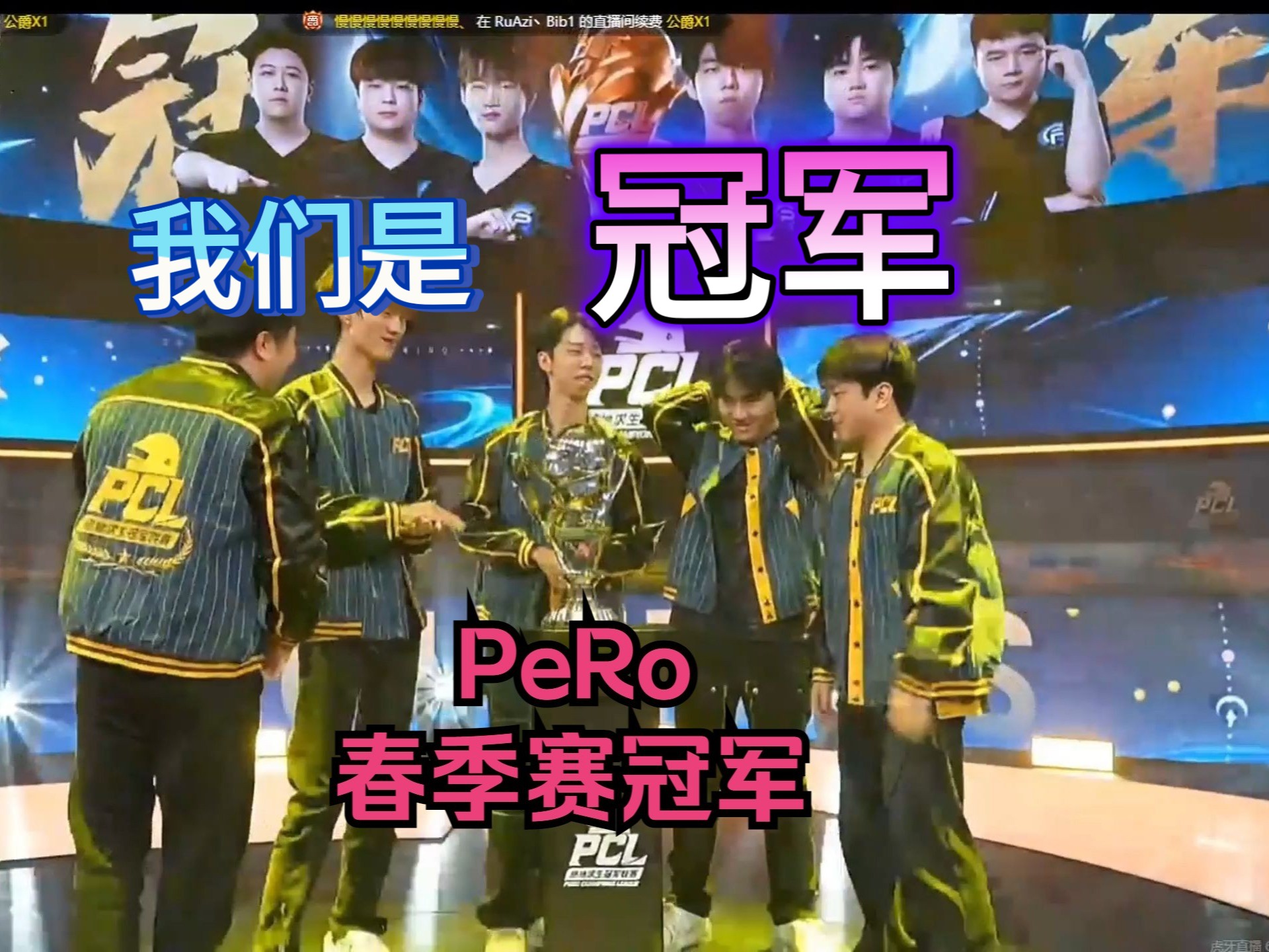 爱游戏tv-关于C9鏖战100T，Inspired团战一打五激烈交锋半决赛，点燃全场激情的信息