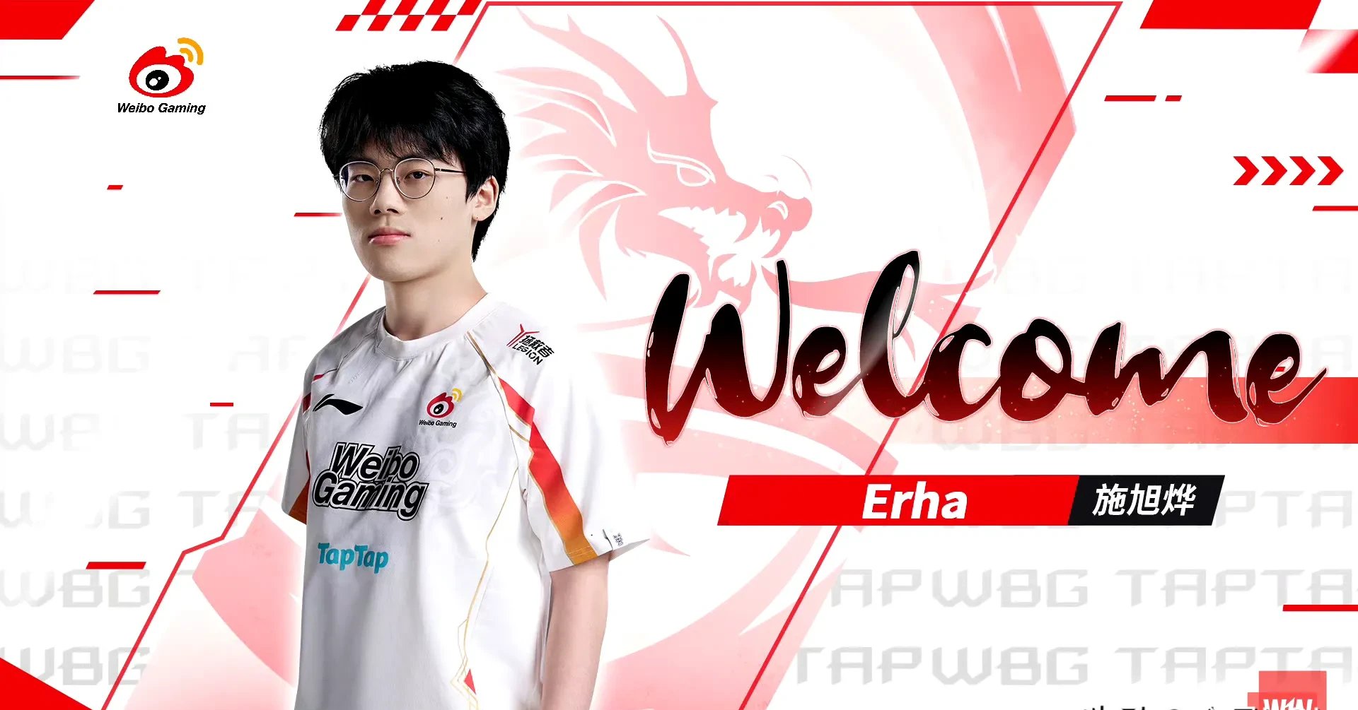 关于TL碾压TES,Deft线上压制力十足峡谷大战淘汰赛,成为赛场最大亮点的信息 关于TL碾压TES,Deft线上压制力十足峡谷大战淘汰赛,成为赛场最大亮点的信息