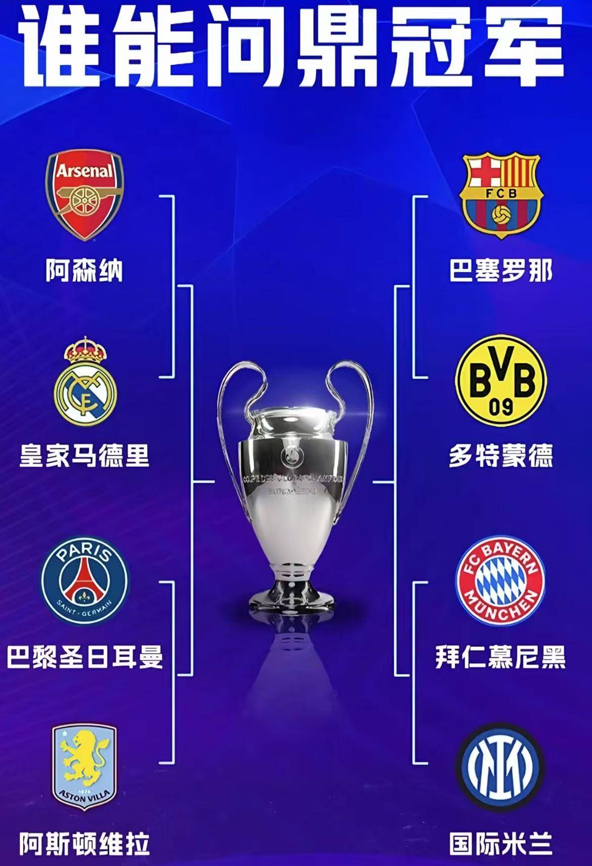 英格兰大胜奥地利,迈向欧预赛四强 英格兰大胜奥地利,迈向欧预赛四强