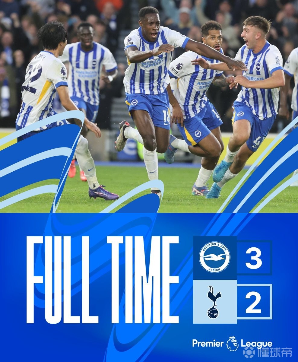 爱游戏官网-布莱顿攻入宝贵一球，客场赢得胜利