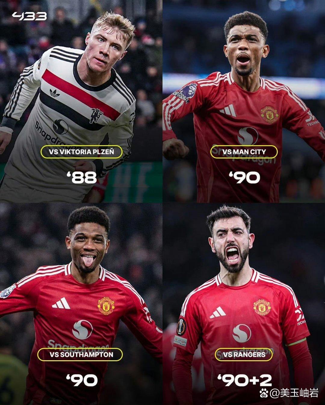 曼联主场战平伯恩茅斯，积分榜上升