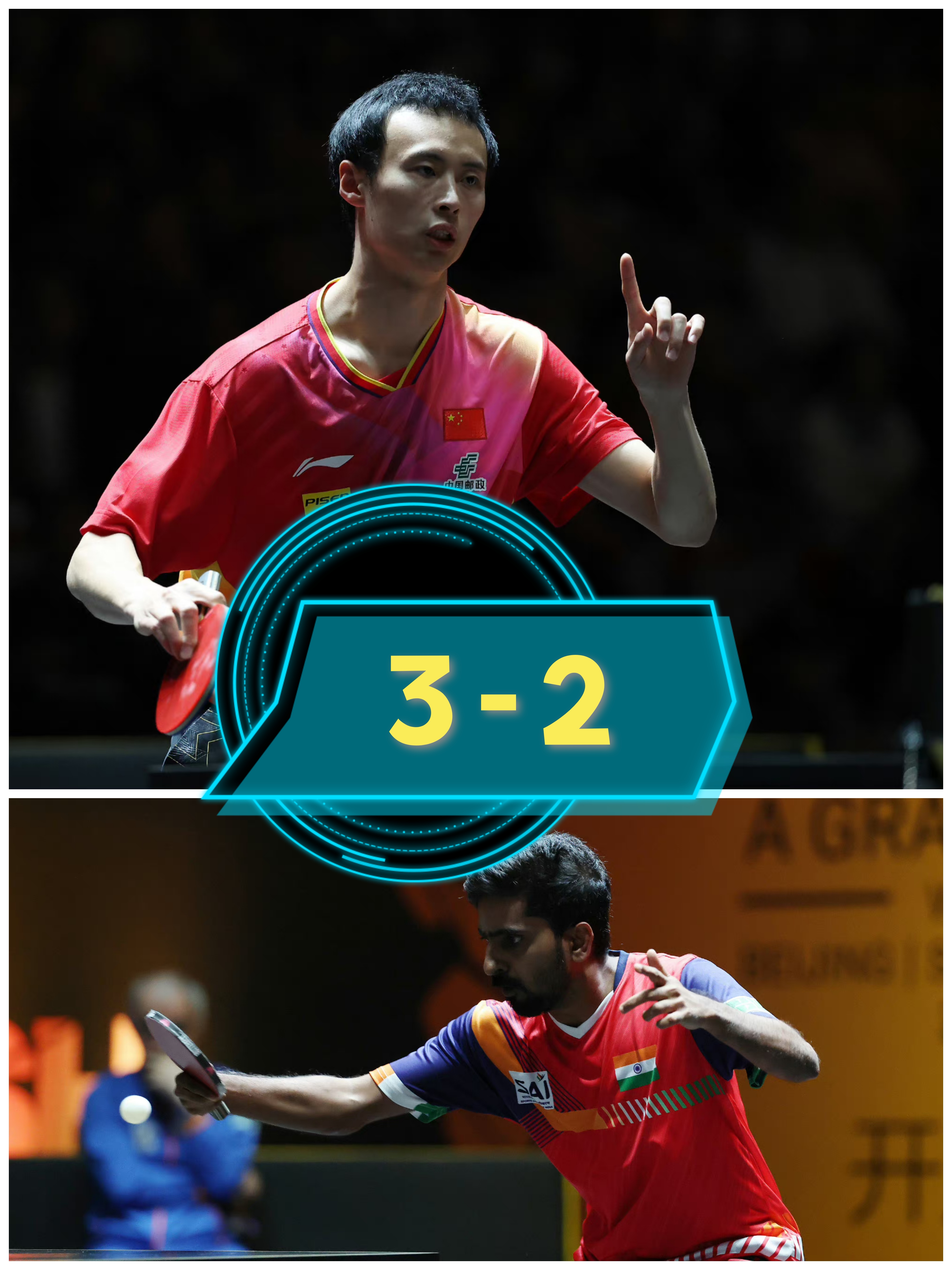 关于中国乒乓球队绝杀比利时乒乓球队,波尔爆发神勇的信息 关于中国乒乓球队绝杀比利时乒乓球队,波尔爆发神勇的信息